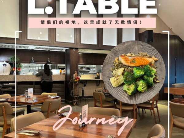 L.table